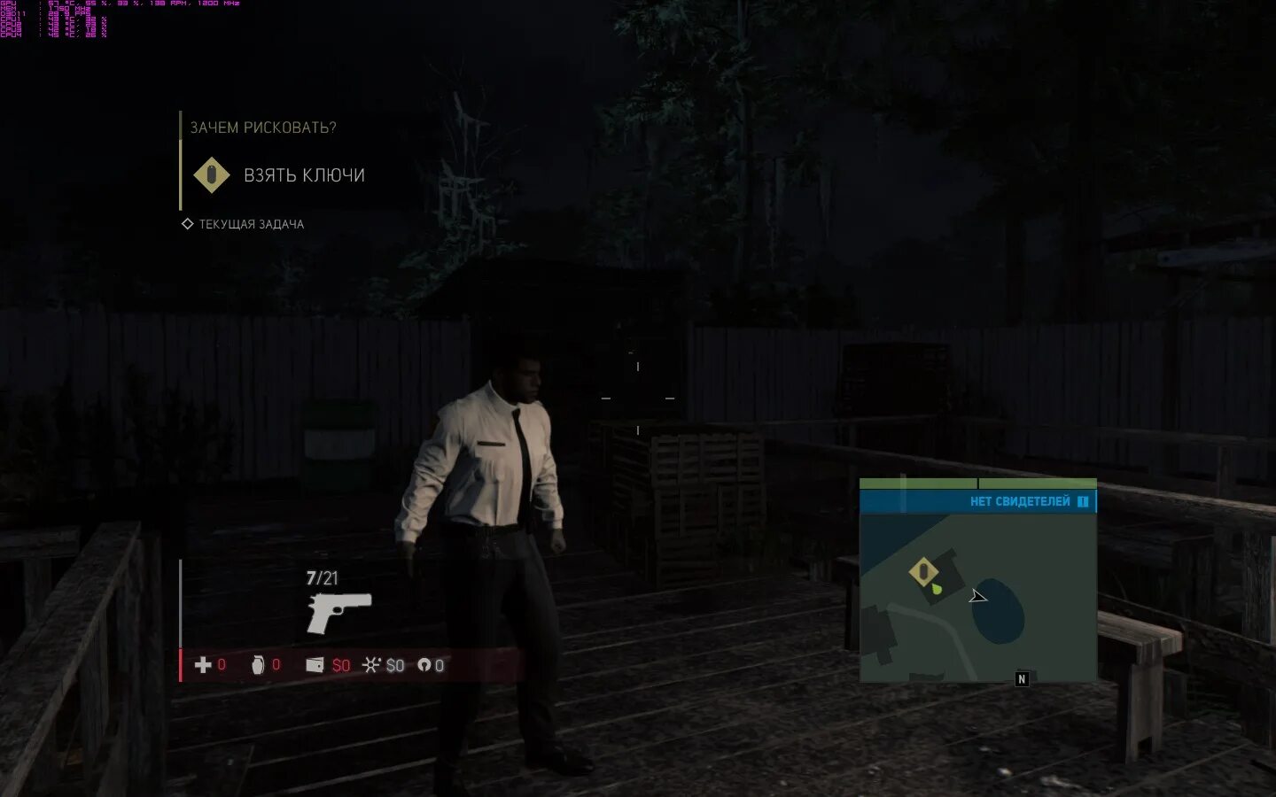 Нью эмпайр бэй гта 5. Mafia 3 screenshot. Мафия 3 на пк на русском. Мафия 3 repack. Мафия 3 на пк на русском.