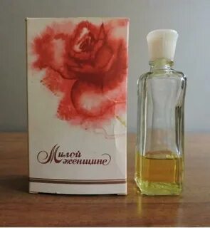 Духи любимая женщина