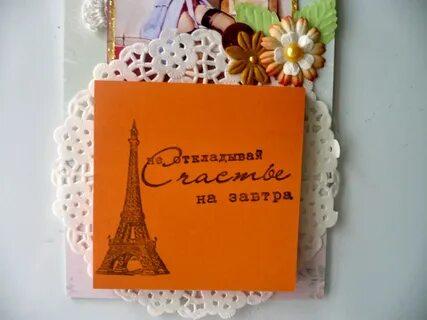 Песня я как магнитик на твой холодильник