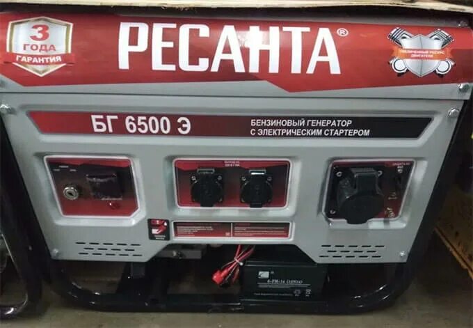 Генератор бг. Генератор бензиновый ресанта 6500. генератор ресанта бг 6500 э. генератор ресанта бг 6500 р. генератор ресанта бг 8000 э.