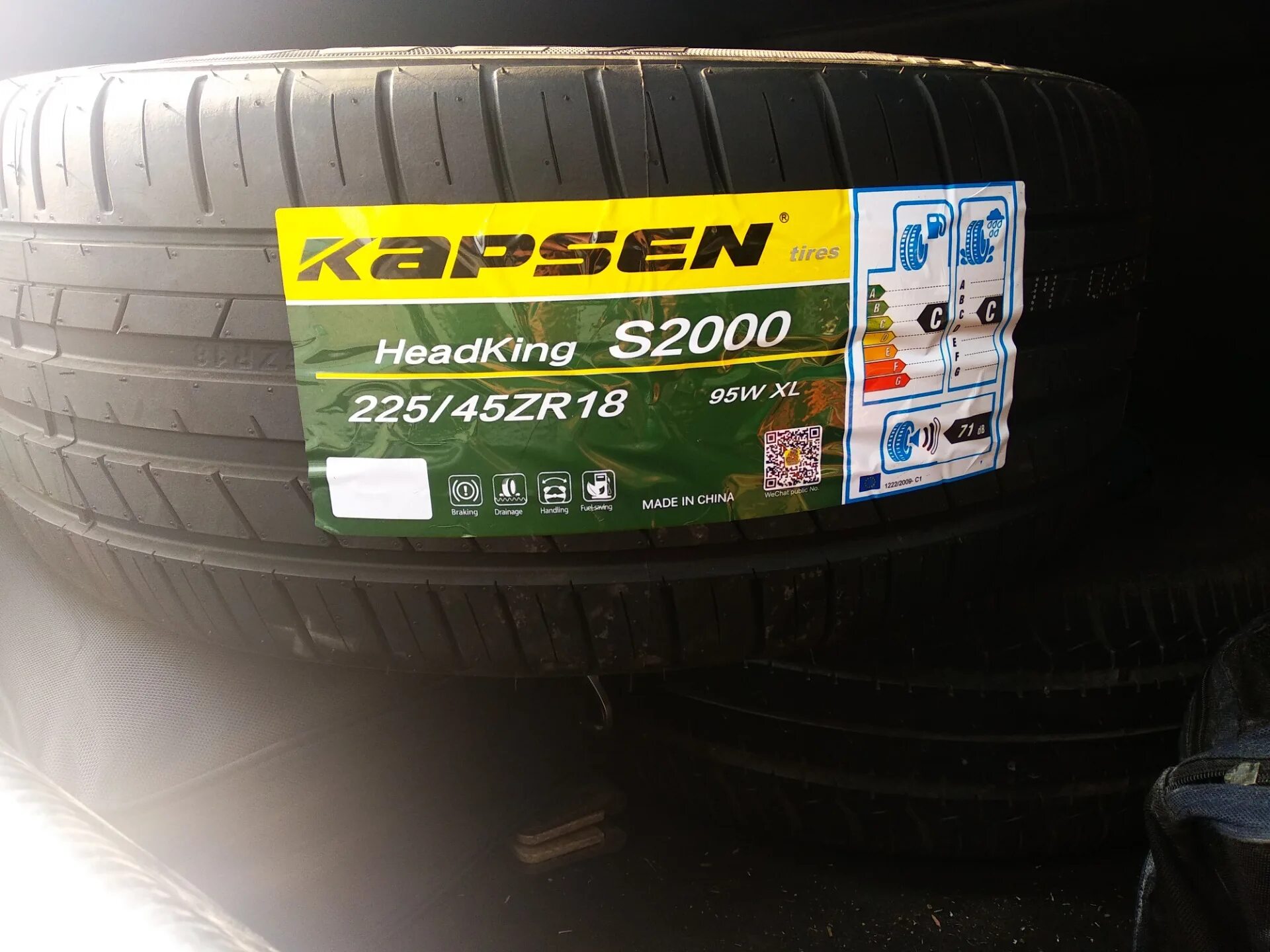 Отзыв про шины. Шины kapsen s2000. Kapsen 215/50 r17 95w s2000 Шинбери. 215/50 R17 kapsen s2000 95w. Kapsen s2000 215/50/17 95w.