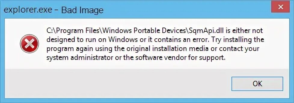 Search app exe windows 10