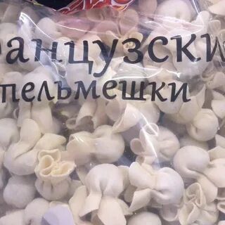 Хоккейный пятачок