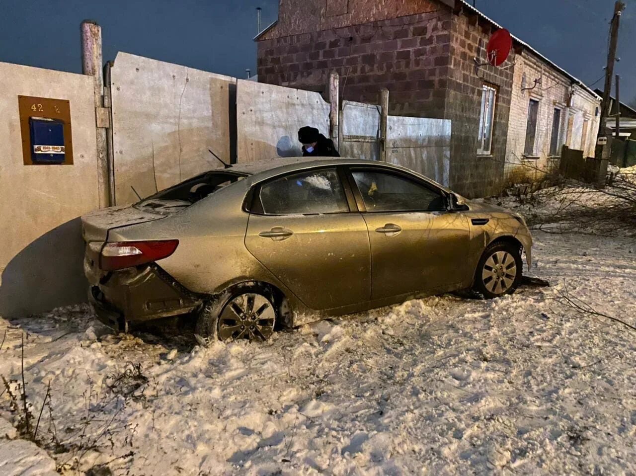 Ku66 Каменск-Уральский ДТП. Ку66. Происшествия в Каменске Уральском. Авария в Каменске-Уральском. Каменск уральский новости 66 сегодня