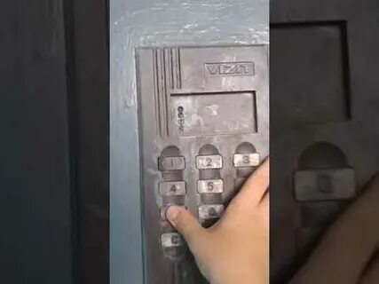 Домофон 19