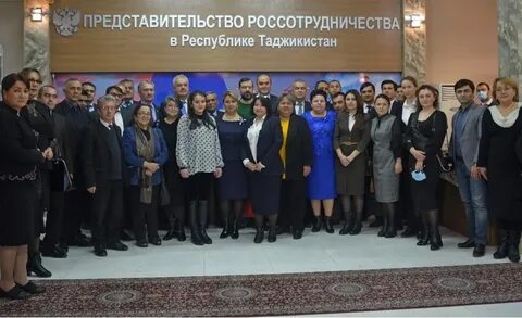 Форум 8 декабря