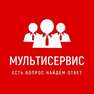 Включи service