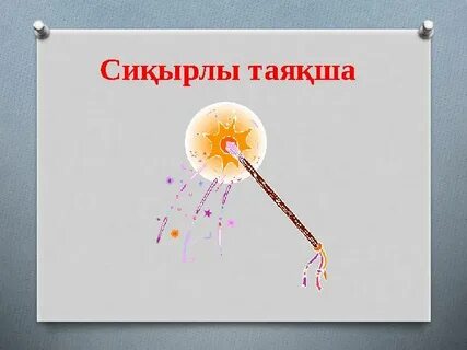 Ең әдемі әйелдердің порнофотосуреттері