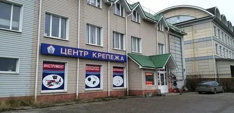 Крепеж во владимире адреса