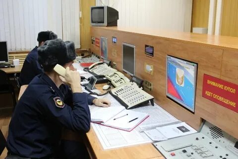 Пункту национальный