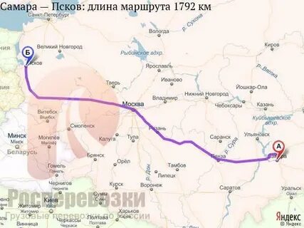 Санкт петербург 063 самара маршрут с остановками