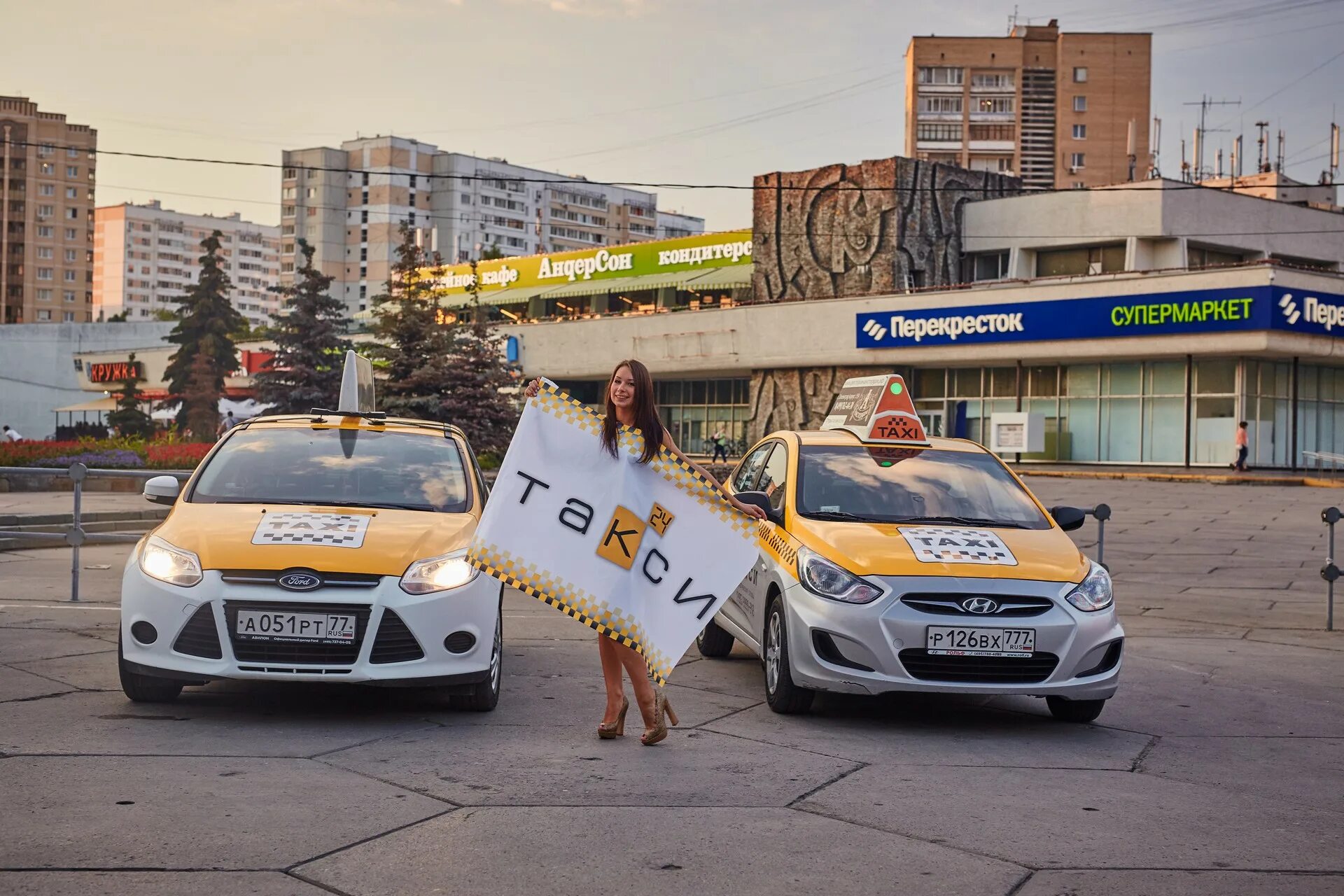 лицензирование такси. такси 43 43 43. дома такси адреса. экспресс яндекс такси. дома такси адреса.