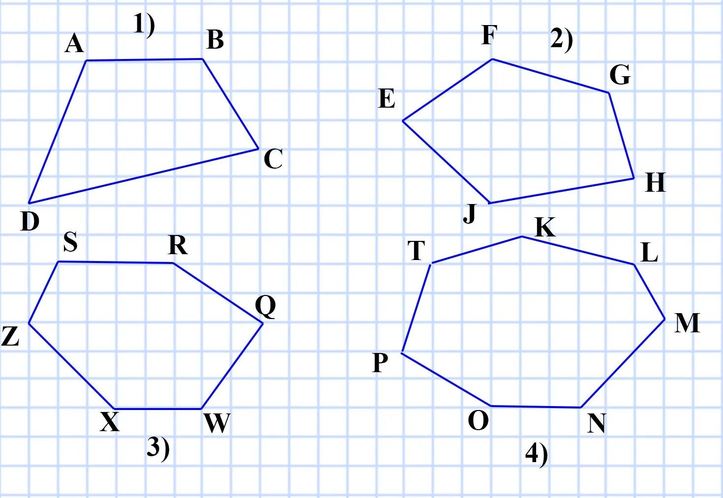 Постройте на координатной плоскости четырехугольник abcd. Периметр многоугольника 5 класс задания. Шестиугольник 5на5. Многоугольники.периметр многоугольника. 5 Класс. Семиугольник многоугольники.