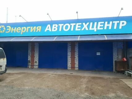 Сто рязань