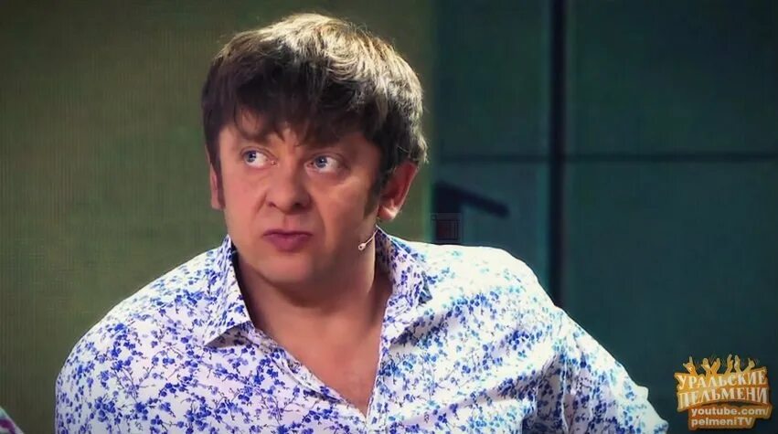 Брекоткин уральские пельмени. Брекоткин уральские пельмени в молодости. Брекоткин уральские пельмени. Брекоткин 2003. Брекоткин уральские пельмени жена.