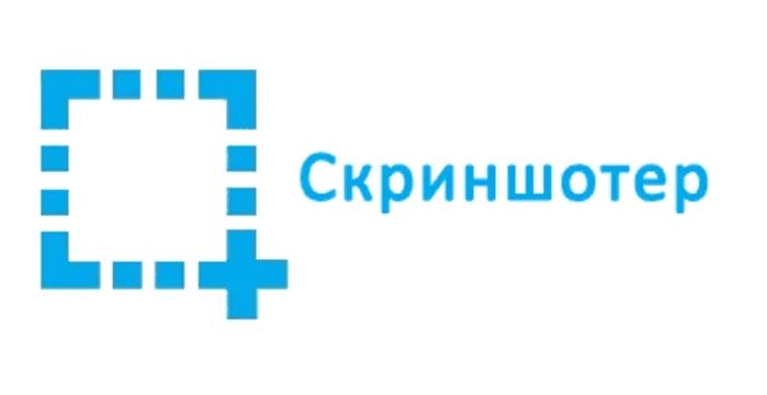 Приложение скриншотер. Скриншотер. скриншотер рф. скриншотер логотип. программа скриншотер.