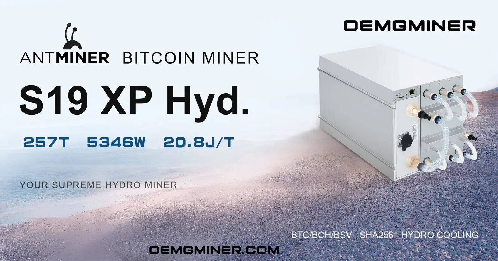 Bitmain antminer s19 hydro. Antminer s19 hydro. antminer s19 xp. asic s19 hydro. asic bitmain s19.