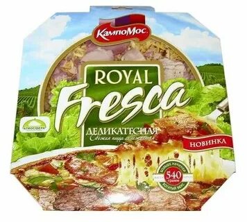 Пицца фреска