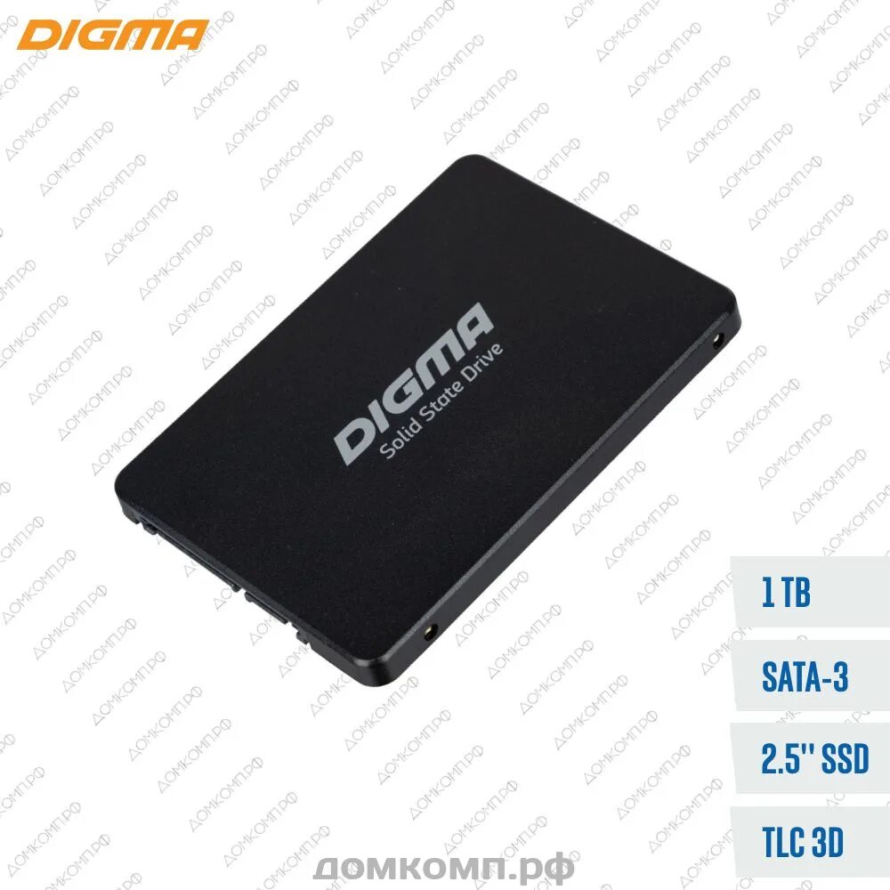 Ssd накопитель digma run. Ssd накопитель digma run
