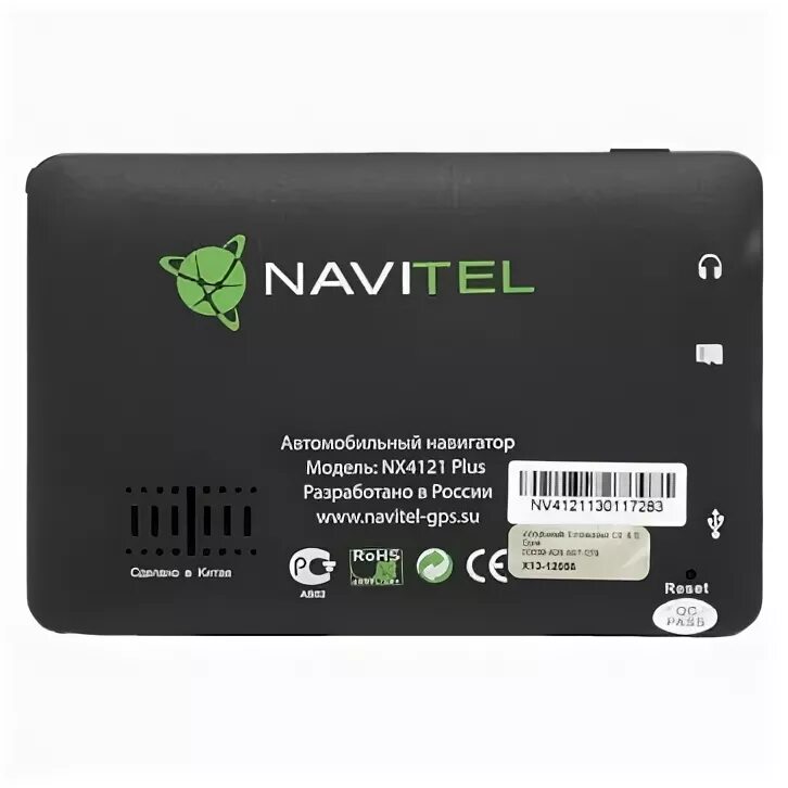 Navitel аккумулятор. Navitel аккумулятор. Navitel аккумулятор. Navitel аккумулятор. Navitel n500 характеристики.