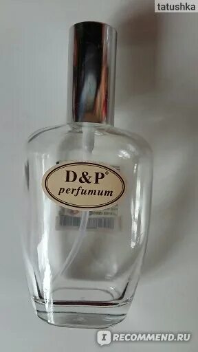 D P perfumum 100мл мужская. Турецкие духи d p perfumum. D and p perfumum c-15. D P perfumum м5. Бюджетная туалетная вода