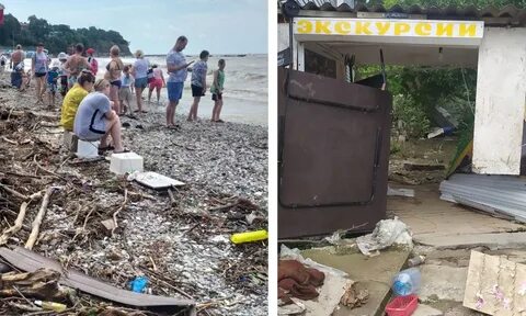 Краснодарский край события сегодня последние новости
