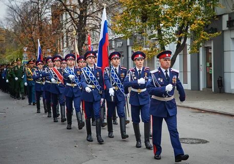 День корпуса