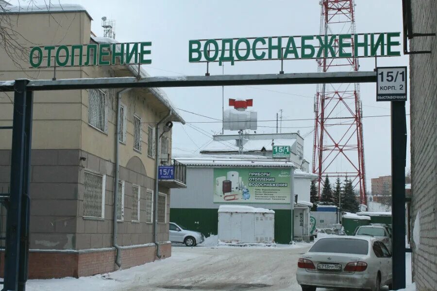 выставочная 15/1. новосибирск выставочная улица 15 6 вариант а. вариант-а новосибирск официальный сайт. вариант а новосибирск интернет магазин на левом. магазин вариант а в новосибирске на народной.