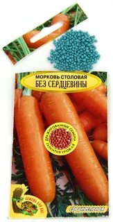 Сердцевина моркови