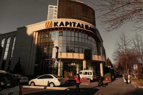 Капитал ташкент