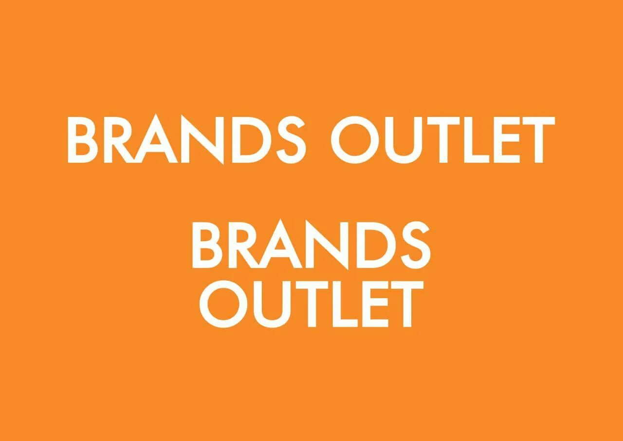 Brands outlet. Brand Outlet. Shopping brand Outlet. Brand Outlet logo. Outlet all brands banner.
