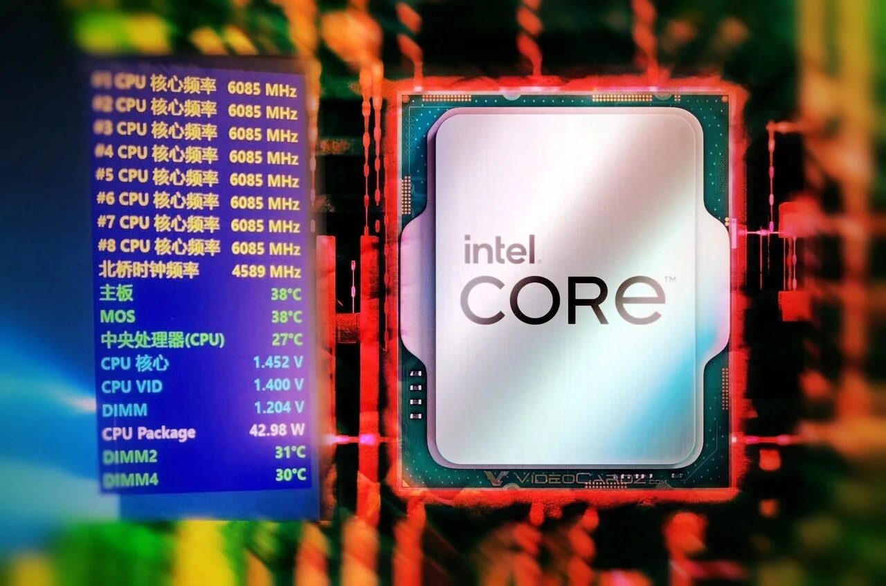 Intel core i9 13900. Процессор Intel Core i9 13900k. Intel Core 13900k. Intel Core i9-13900ks. I9 13900k.