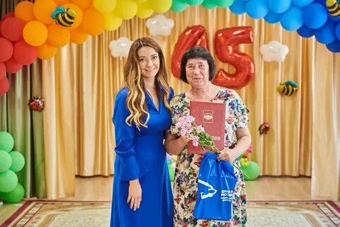 Г тюмень детский