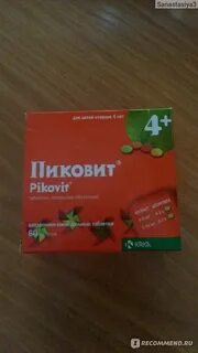 Пиковит для детей от 1 отзывы