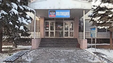 Макеевка номер