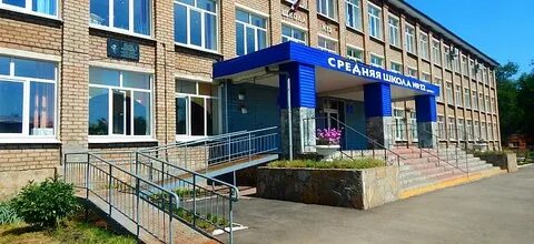 Лицей стерлитамак