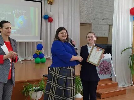 Вакансии школ братск