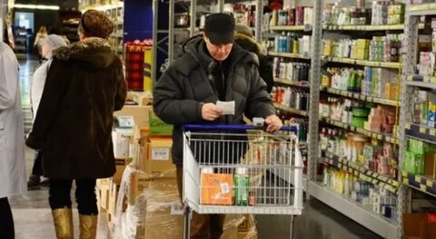 Вышел покупать