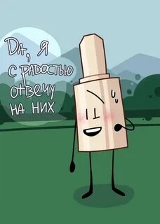 T me baldrstealer универсальное