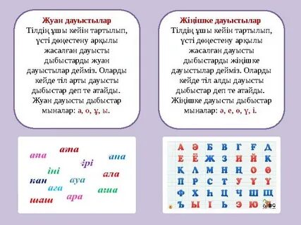 Жетілген анал порно видео