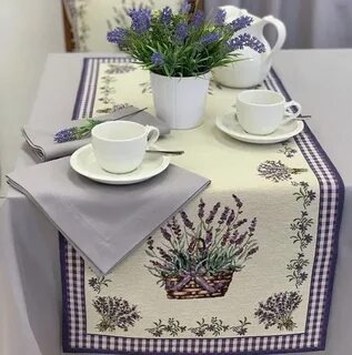 Лаванда центр