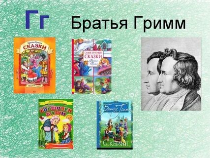 Учебник ст