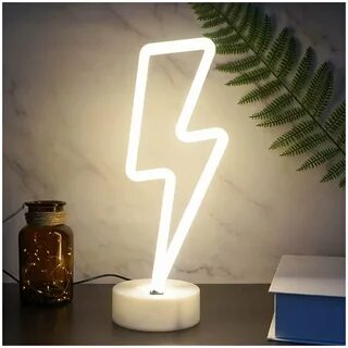 Включи lighting