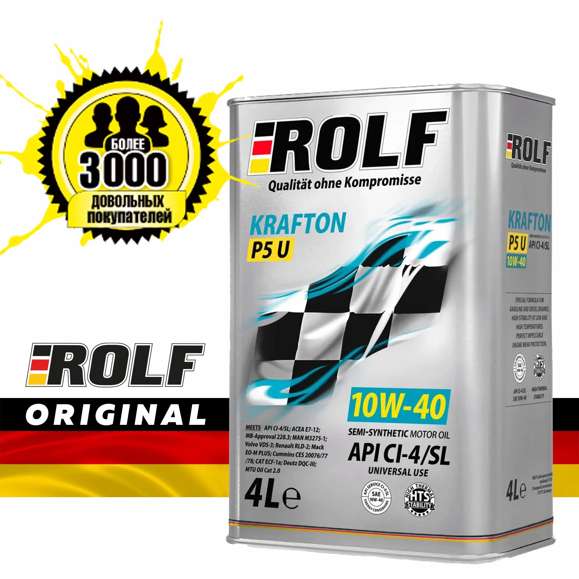 Масло rolf krafton p5. Rolf Krafton p5 u. Rolf Krafton p5 u 10w-40. Rolf Krafton p5 u 10w-40 4л артикул. Rolf Krafton p5 u 10/40 API ci-4/SL.