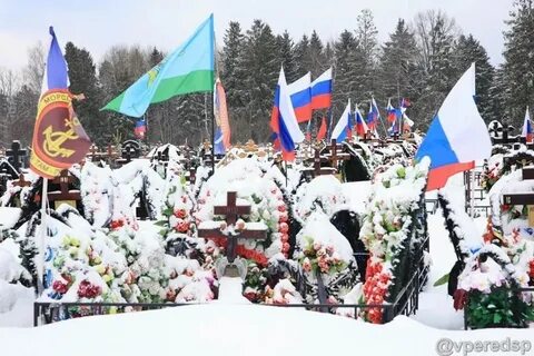 Кладбище сергиев посад