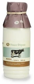 Наша ферма