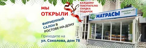 Вакансии краснодар прикубанский