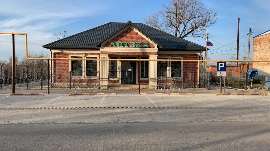 станица мингрельская краснодарский. погода ст мингрельская. хутор краснооктябрьский абинского района. погода ст мингрельская. ст мингрельская.