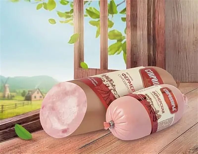 Стародворье где находится деревня. Ветчина фермерская стародворская. ветчина филейбургская стародворье. стародворская ветчина особая. стародворье мясокомбинат.