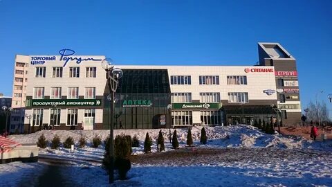 Форум могилев